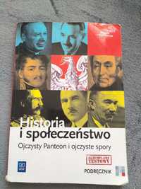 Historia i społeczeństwo Ojczysty Panteon i ojczyste spory