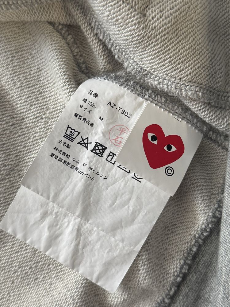Зип худи Comme des garcons