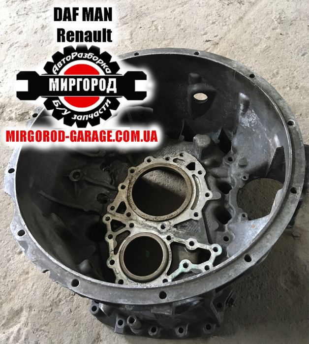 Колокол  корпус zf 16s 181/221/151 daf man reno кпп розбока разборка