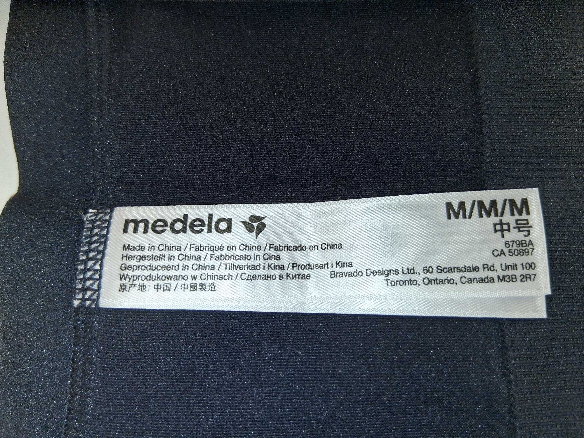G039 Biustonosz Medela Easy Expression Do Odciągania Pokarmu Roz M