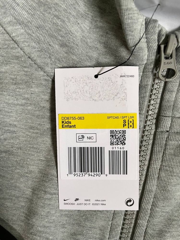 Nike кофта TECH FLEECE, нова з бірками!