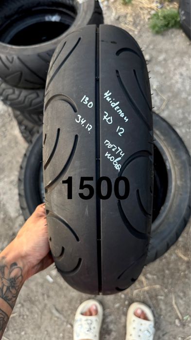 Продам шины на скутер r10 3.0 3,5 r12 r13 90/90 100/80 100/90