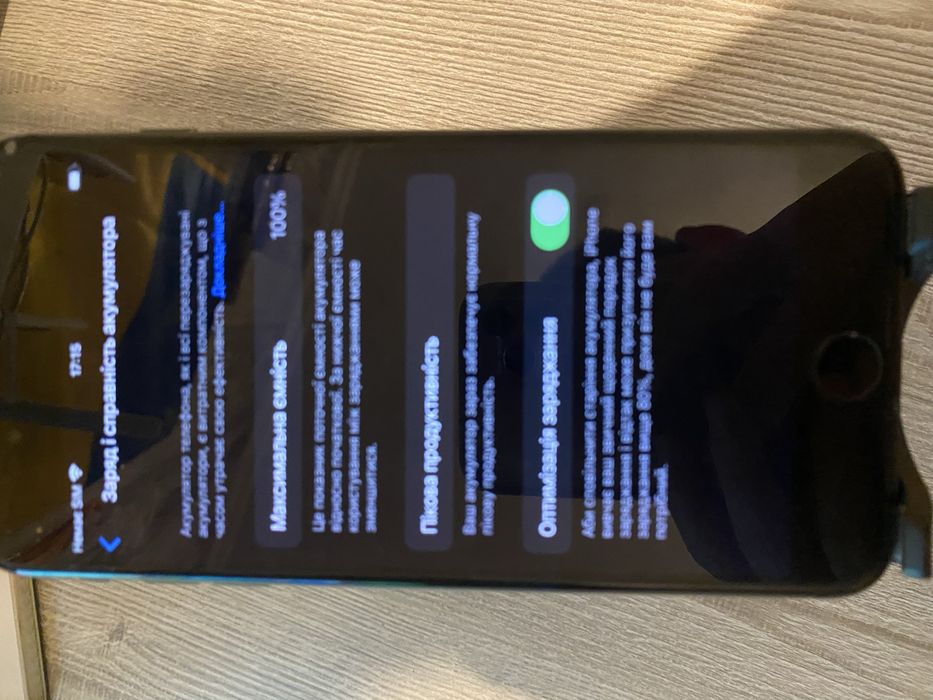 Продам iPhone 8 plus 256