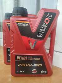 Venol 75w90 GL-5 1л