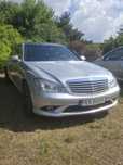Sprzedam Mercedesa s-350 w221