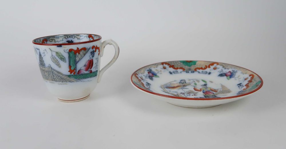 Petrus Regout Maestricht - Séc. XIX, CADA