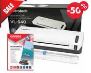 Nowy LAMINATOR A4 Laminarka Dokumentów Papieru Premium Zestaw (GRATIS)
