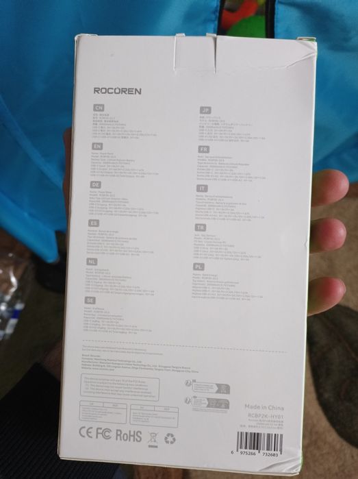 Повербанк Rocoren 20000 mah швидка зарядка