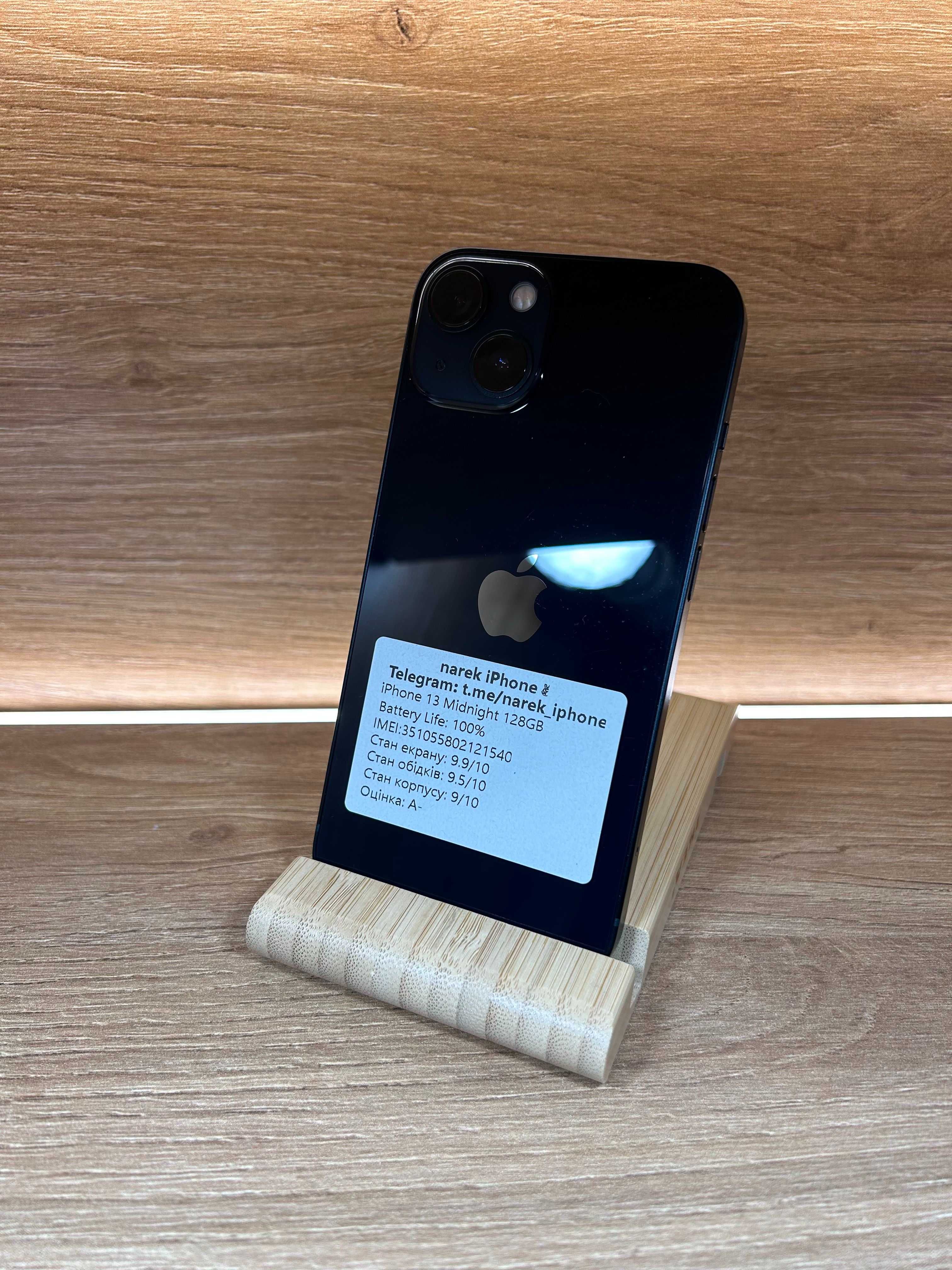iPhone 13 128 Midnight!!! З США!!! АКБ: 100%!! №: 1540!! Неверлок!!