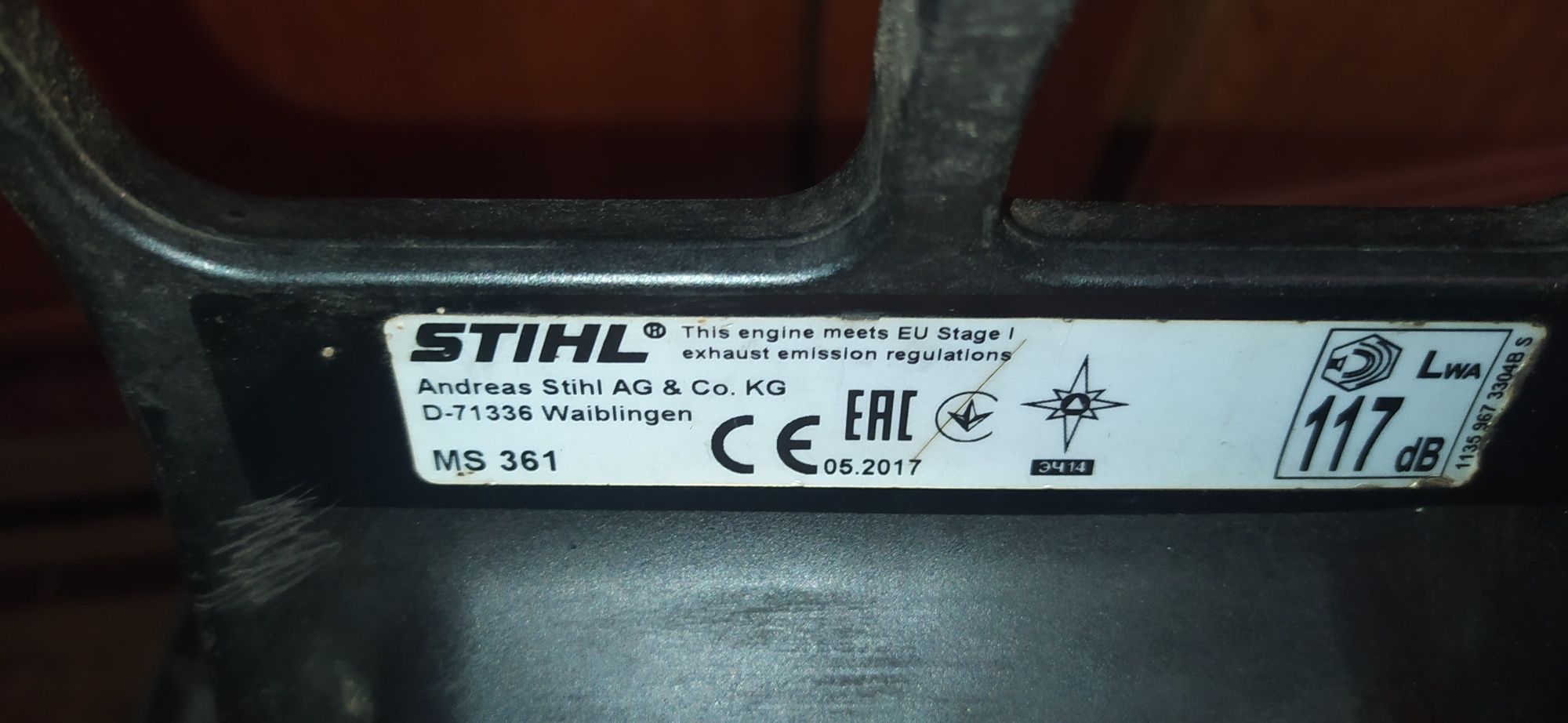 Stihl ms 361 бензопила 05.2017 штиль оригінал 462 362 046 211