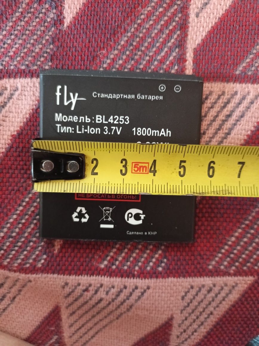 Смартфон 4"  Самсунг галакси,Fly IQ443