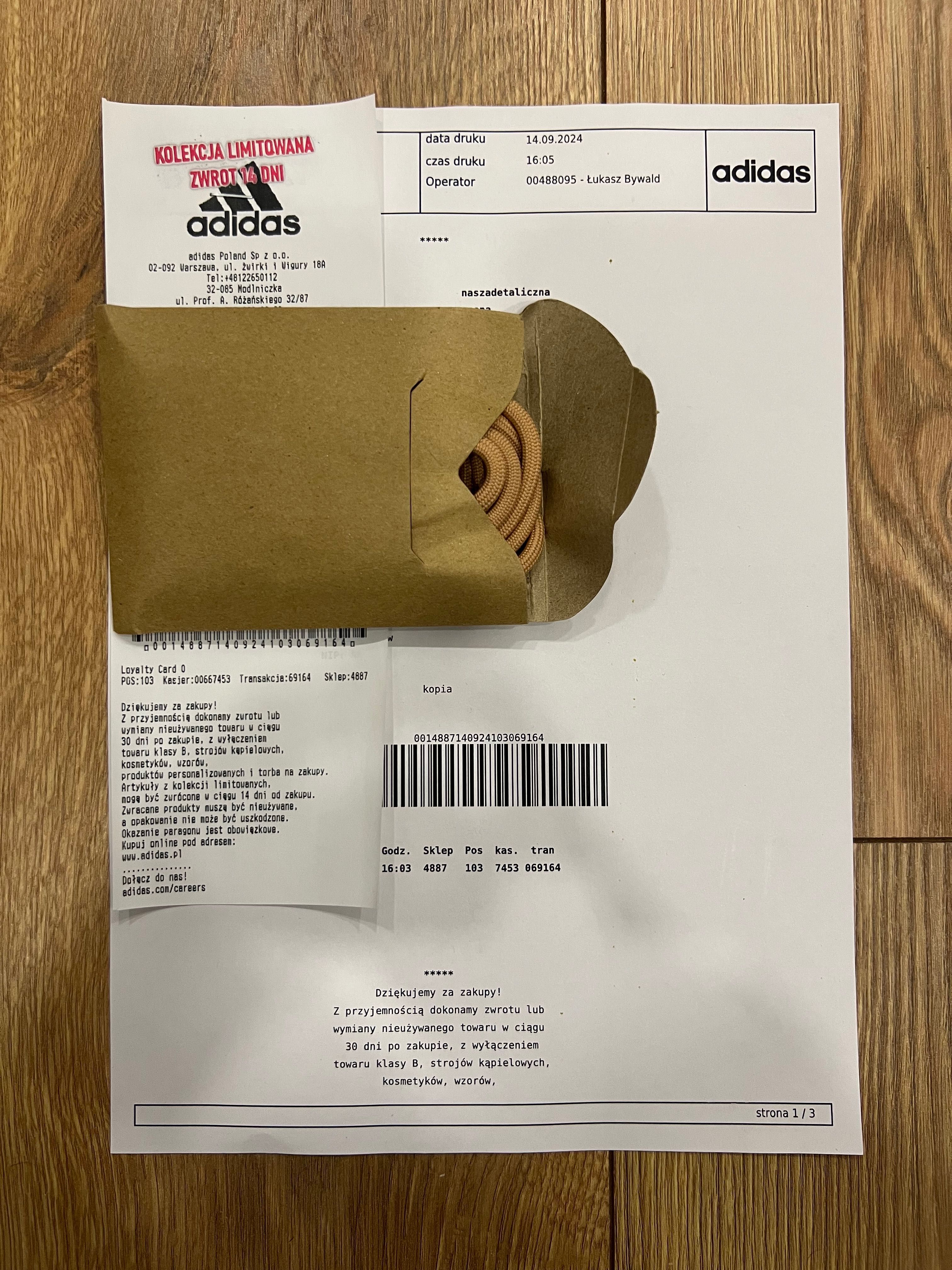 Sneakersy Adidas Yeezy Boost 380, 44, azure