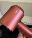 Dyson hd 16 nural
