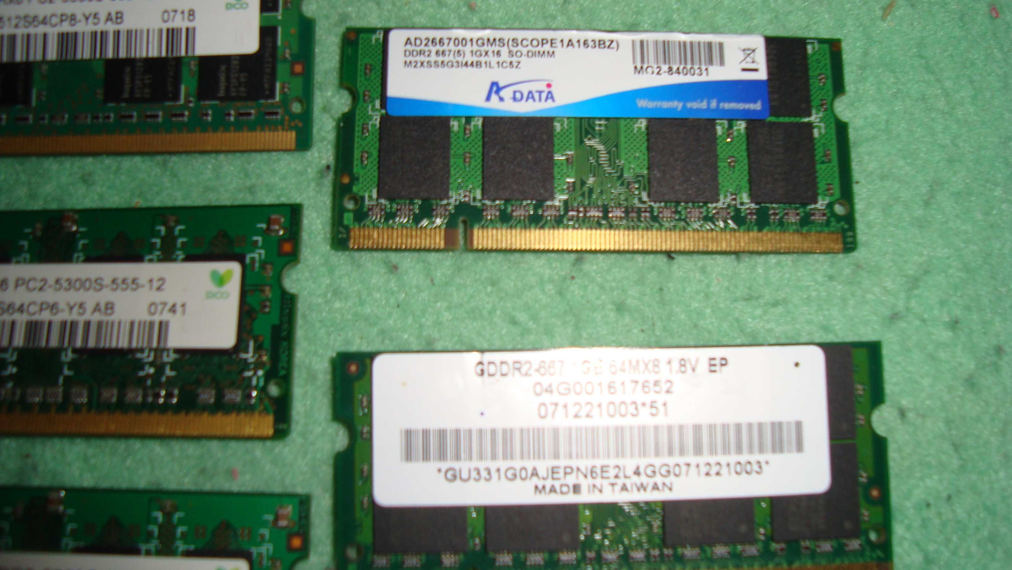 DDR2 SODIMM 1gb х 5 шт.