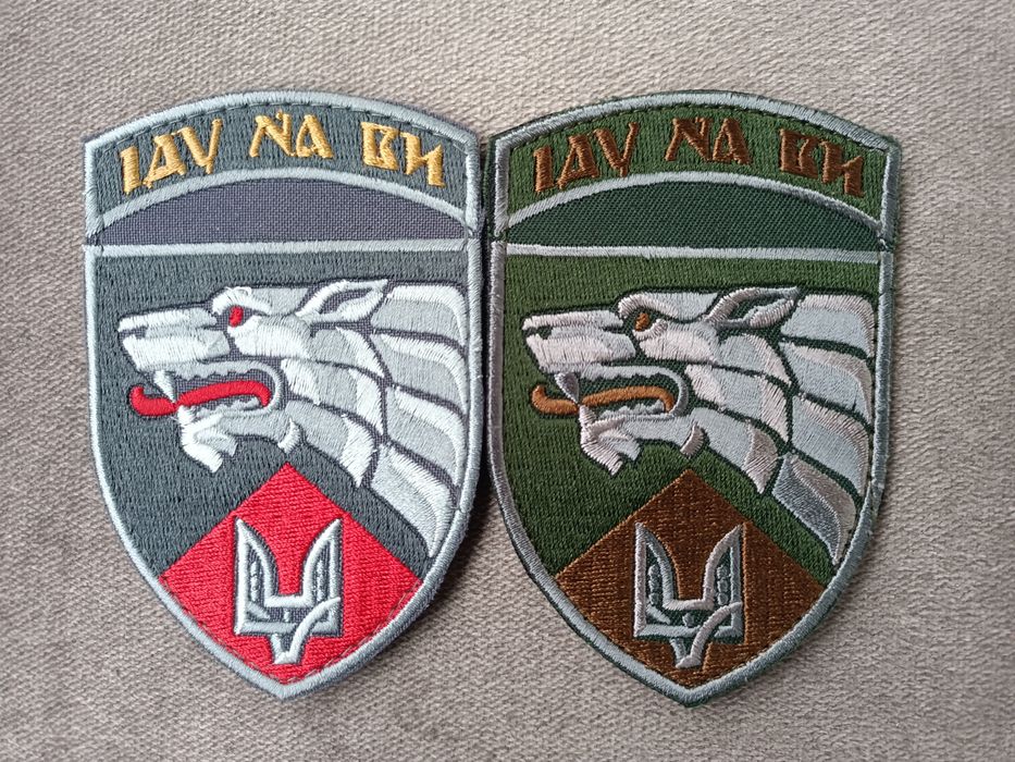 Шеврон 3 окремий полк СпП Іду на Ви