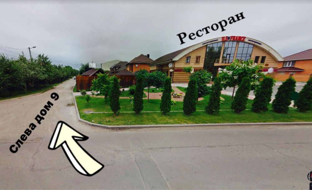 Баня / сауна / більярд / беседка с мангалом