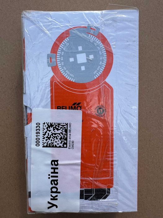 Электропривод Belimo CM230