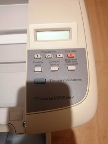 Принтер HP LaserJet M1120 и Все комплектующие целые и работают.