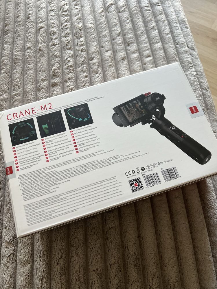 Zhiyun Crane-M2 Gimbal