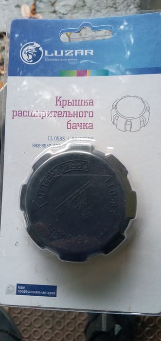 Продам датчики део сенс