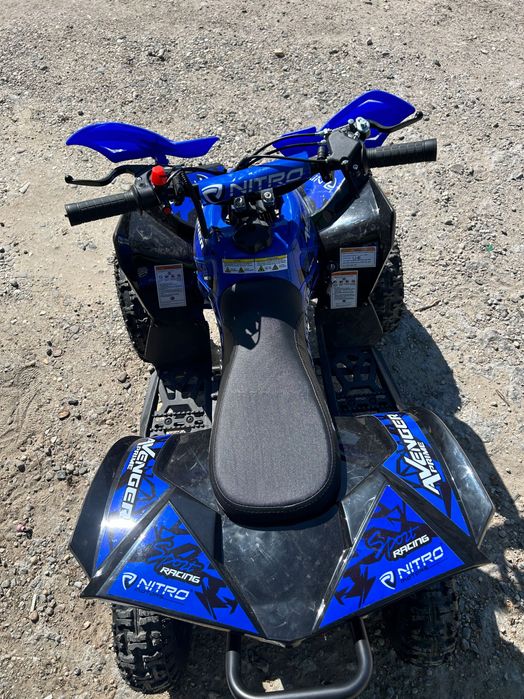 quad 50cc nówka sztuka. Nieudany zakup dla dziecka