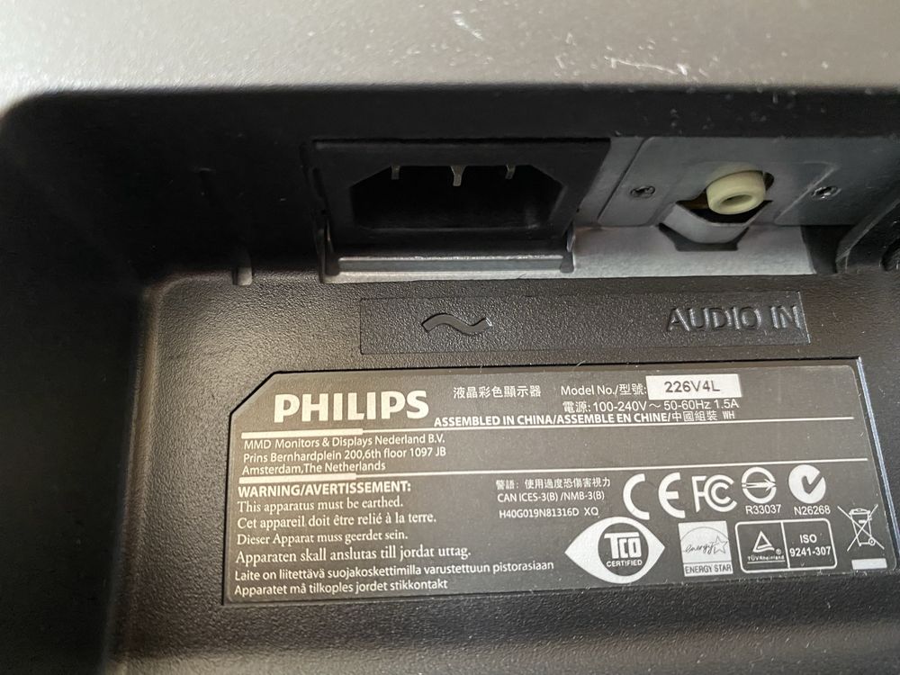 Монітор Philips 226v4l