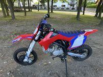 Pit bike rxf140cc