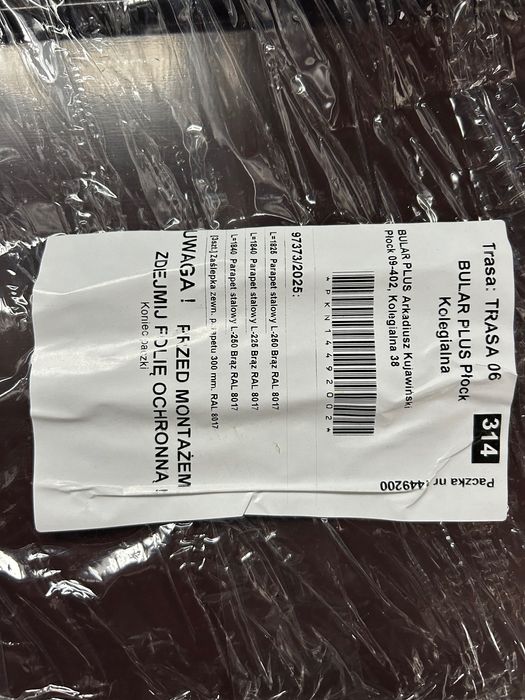 Parapety zewnętrzne - brązowe