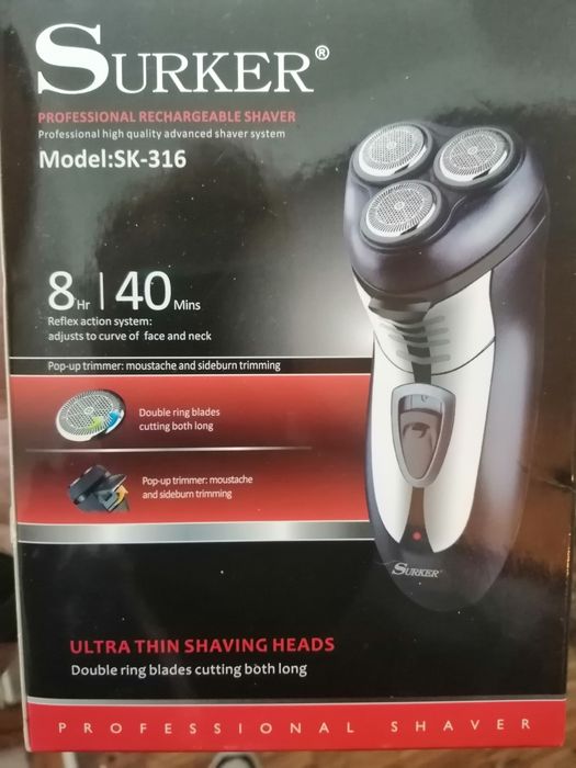 Máquina barbear trip