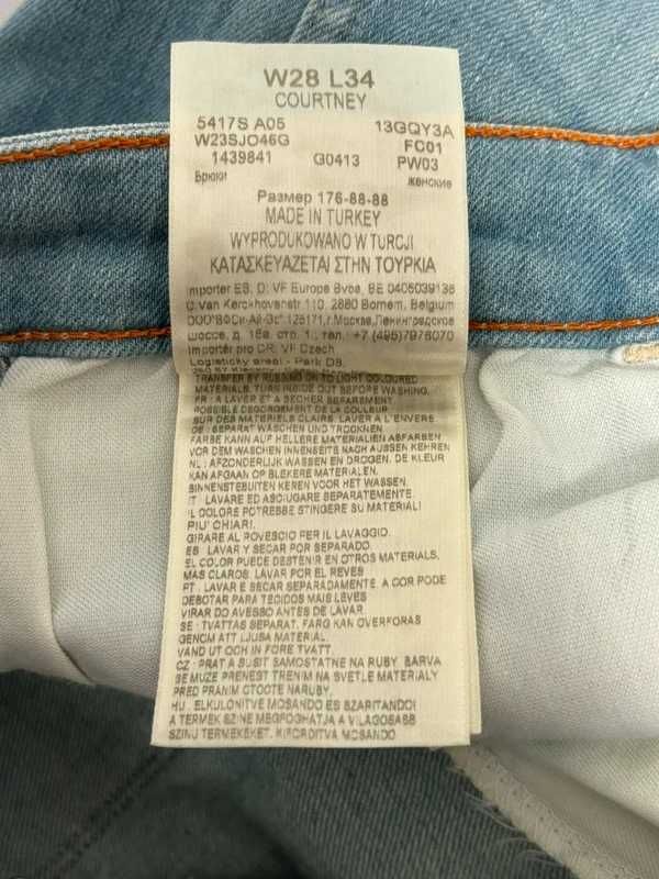 Damskie spodnie Wrangler Courtney W28 L34 jasnoniebieskie skinny jeans