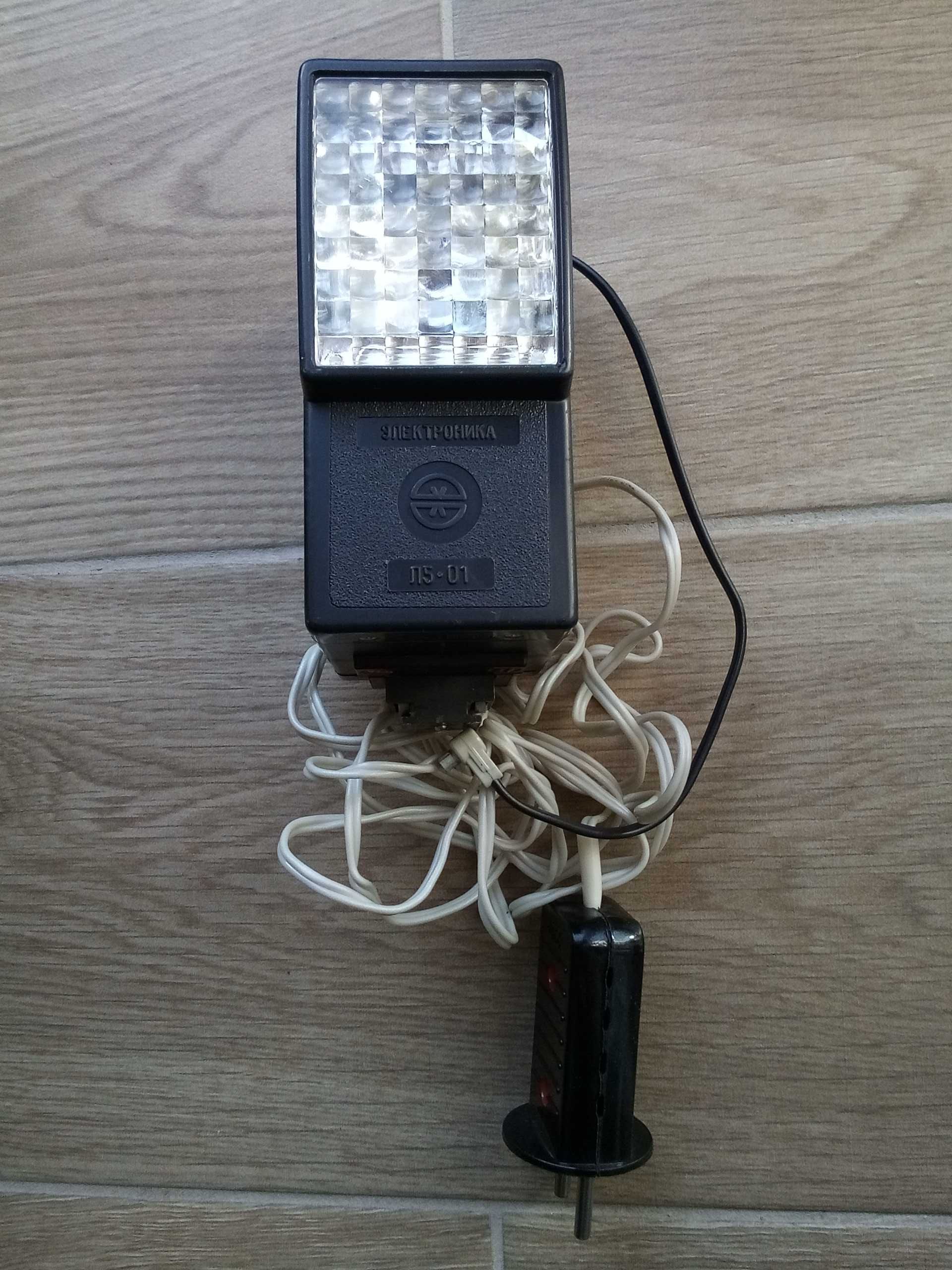 Lampa błyskowa Elektronika L5-01 + skórzany czarny futerał