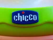 Ходунки-каталка ігровий центр - перші кроки CHICCO