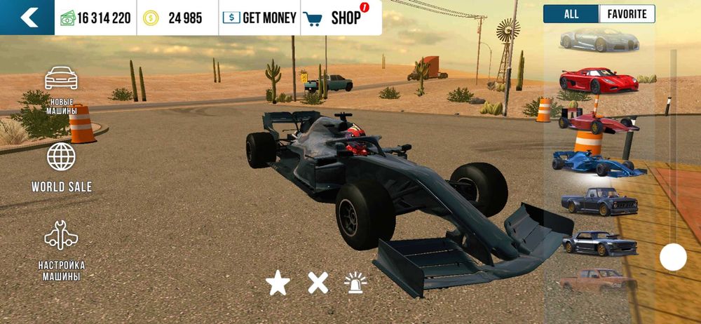 Аккаунт в Car Parking Multiplayer