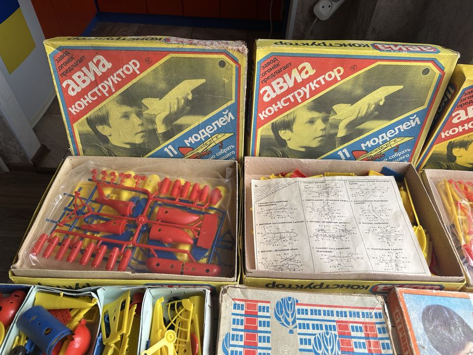 Іграшка ссср Конструктор