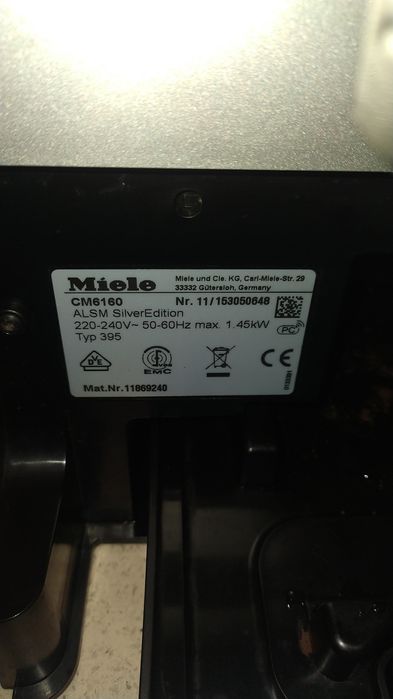 Кофемашина Miele CM6160