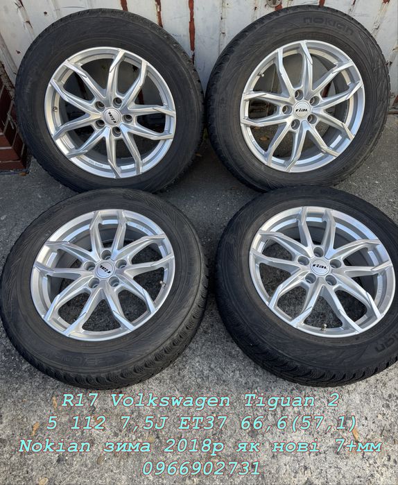 Колеса диски 5 112 R17 225 60 VW Tiguan Тігуан Шкода Kodiaq Ауді Сеат