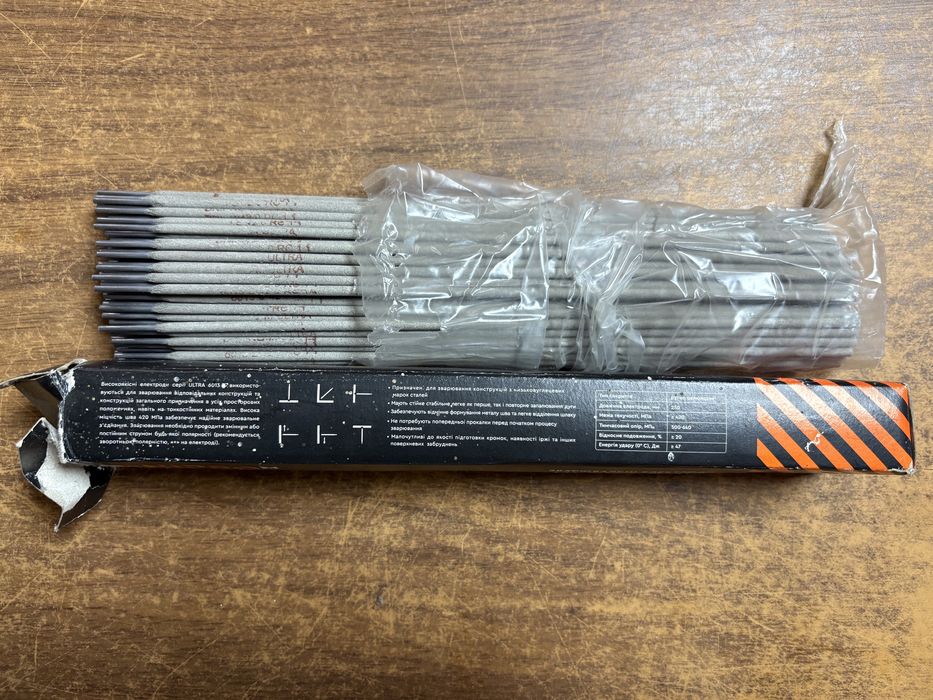 Зварювальні електроди Dnipro M Ultra 6013