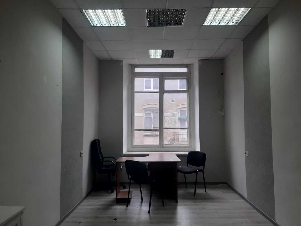 Аренда Офиса на Пушкинской 16 м2