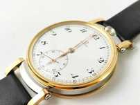 zegarek OMEGA PASÓWKA Kraków LOMBARD K18.pl