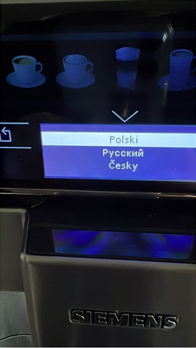 #1615 Siemens eq 6 plus s 700 automat ekspres do kawy cappucino latte