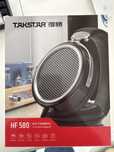 Магнитно планарные наушники Takstar HF 580