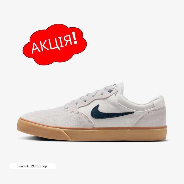 США‼️Кроссовки Nike SB Chron 2 Air Max DN (40р по 49.5р) (DM3493-008)