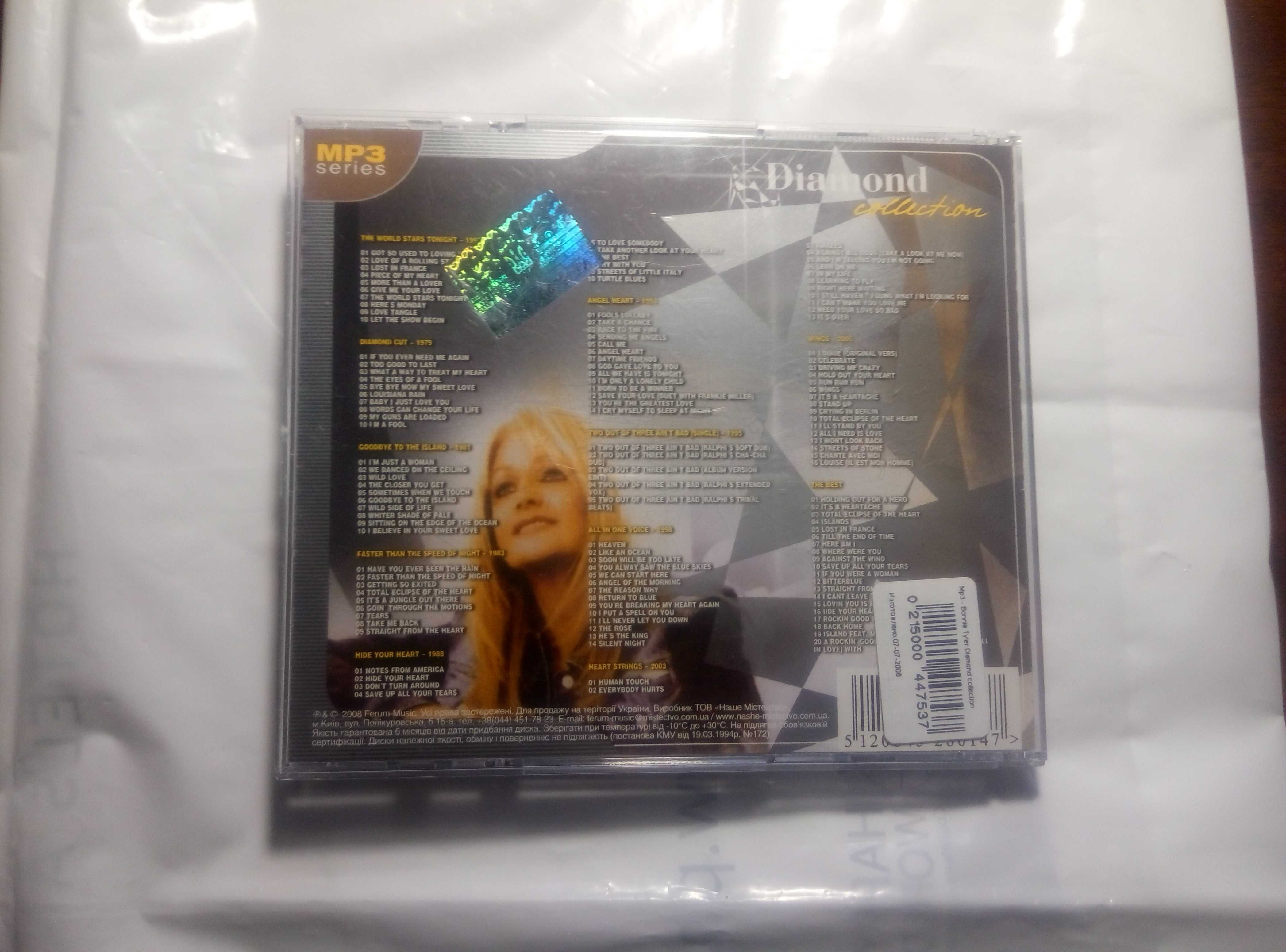 Bonnie Tyler Diamond Collection MP-3 диск