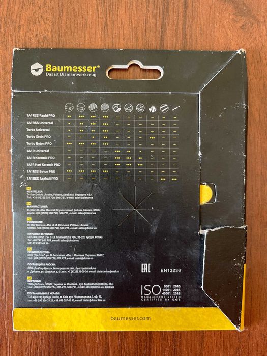 Круг алмазний вiдрiзний  Baumesser (кераміка, мармур, керамограніт)