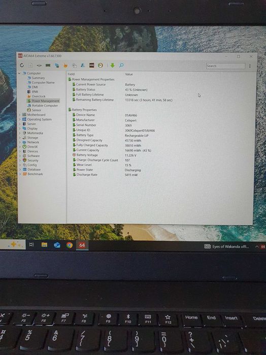 Ноутбук Lenovo ThinkPad L580