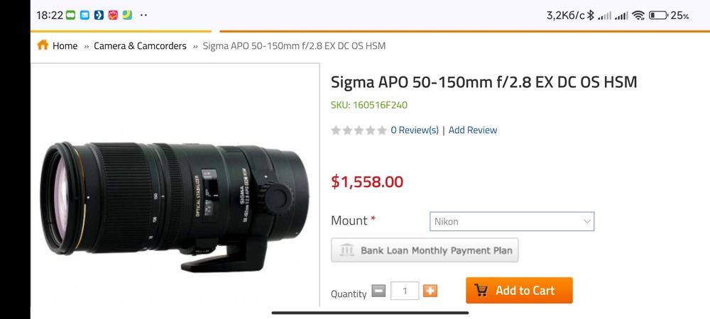 Sigma 50-150mm 1:2.8 OS APO DC HSM EX OS Optical Stabilizer for Nikon