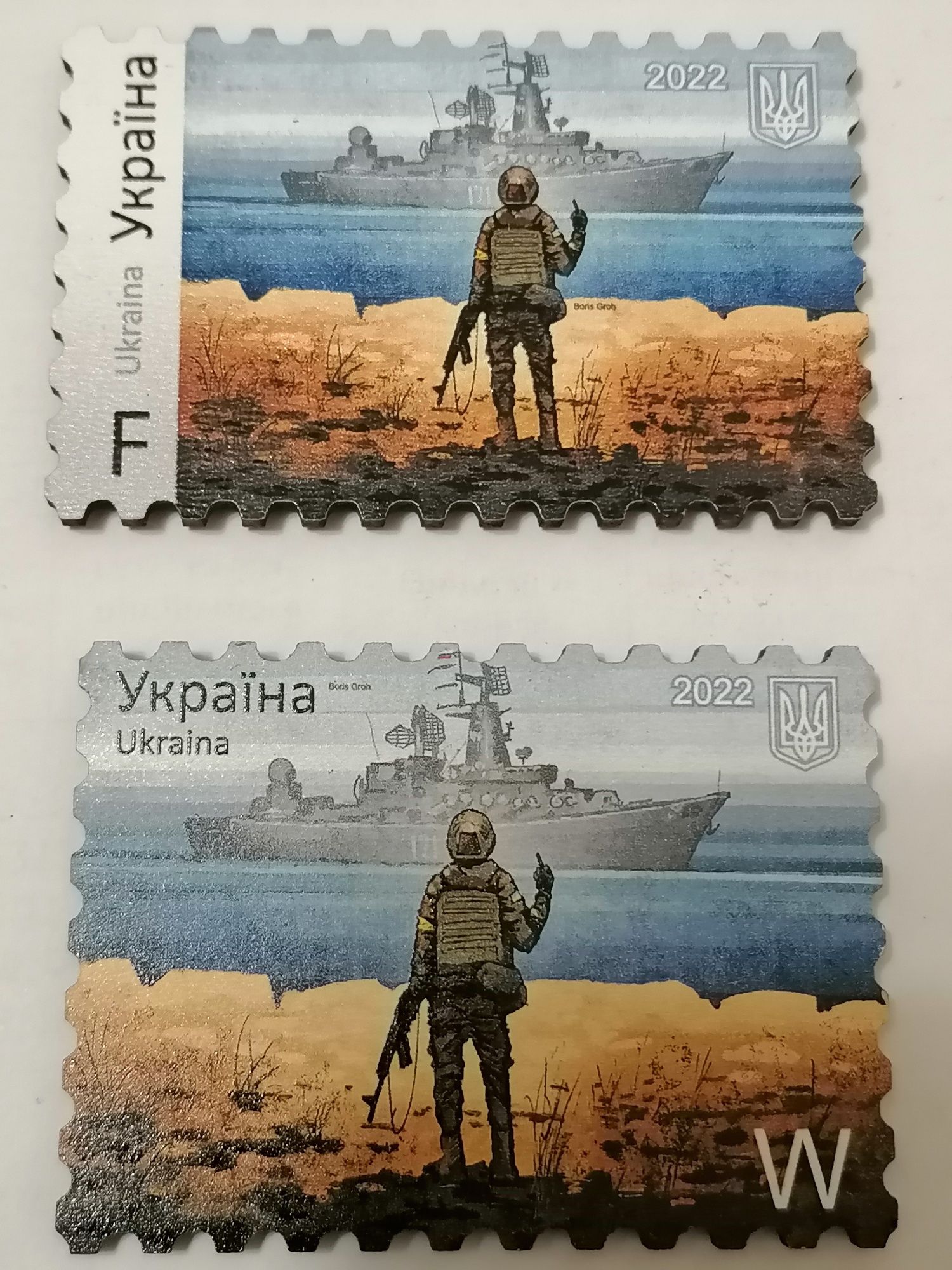 Магниты в форме марки Русский Военный Корабль