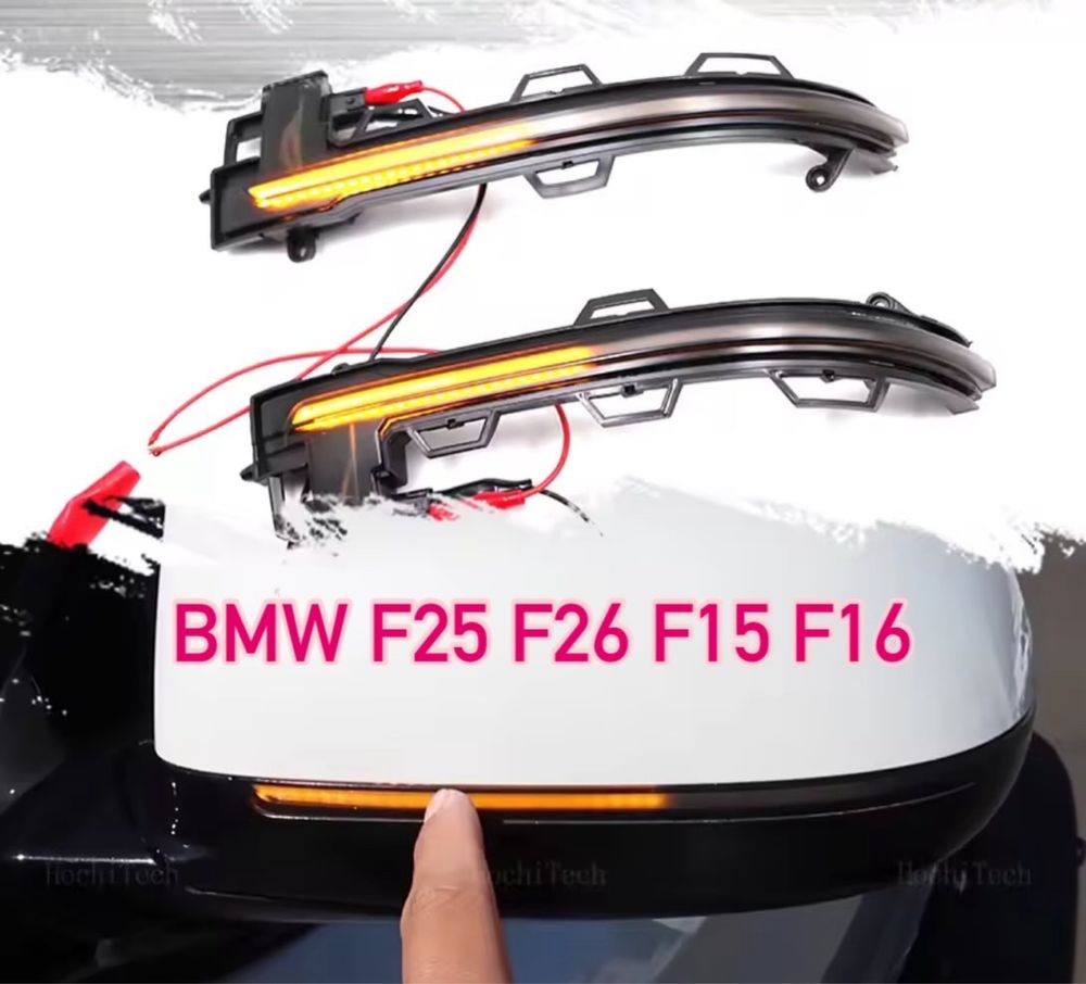 Динамічні повторювачі поворотів Bmw g та f серію