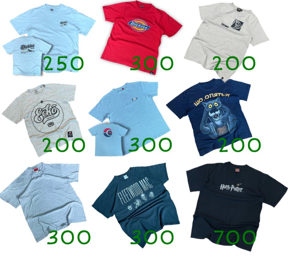 Всі по 200! Dickies, Carhartt, Billabong, DolceGabbana, Ecko Untl