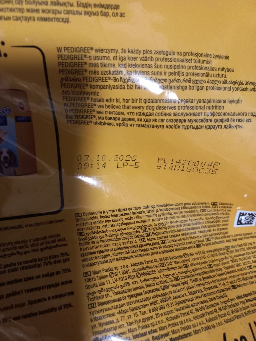 Karma dla psa 7kg.Pedigree Nowa